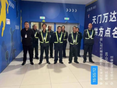 共贏未來(lái)|領(lǐng)威保安